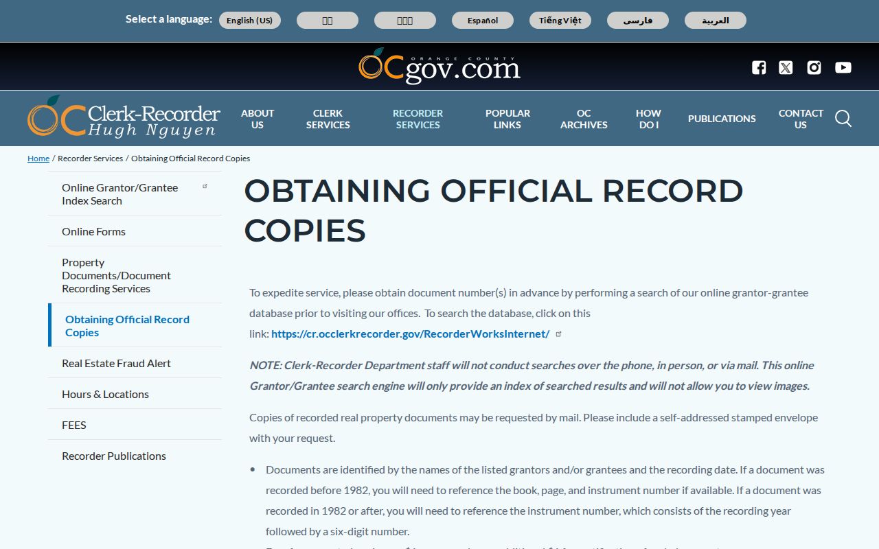 Anaheim previous residents official recorded copy instructions