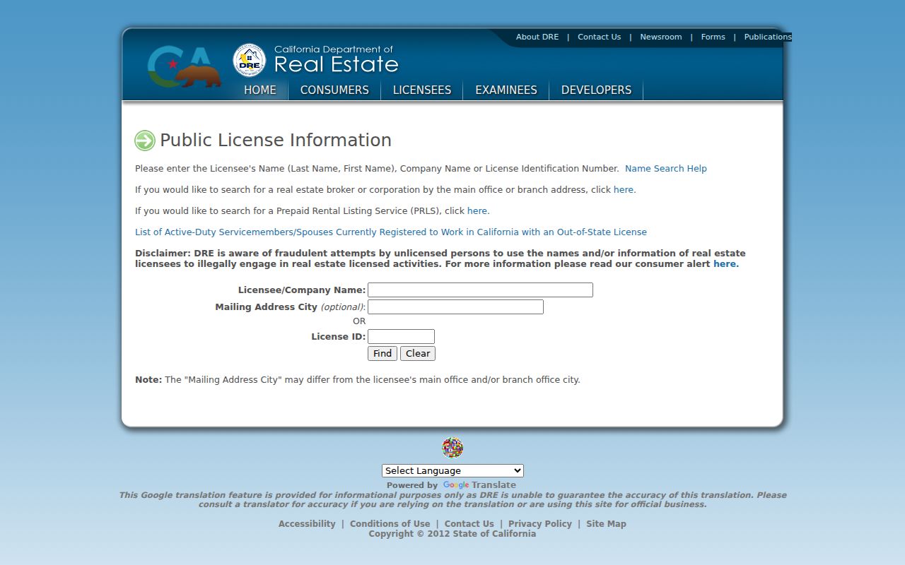 Anaheim resident lookup California real-estate license search